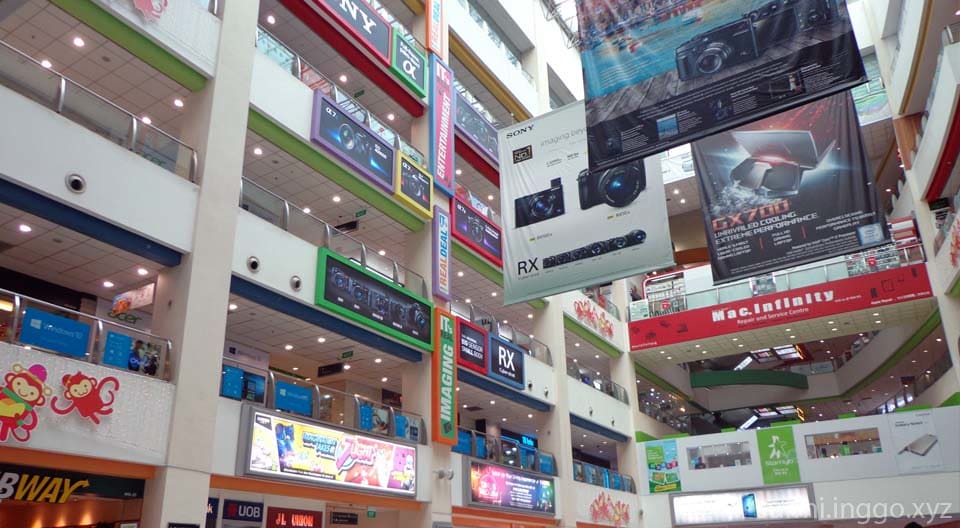 Funan Digitalife Mall. Near City Hall station. For all your computer needs.